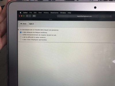 Image Psycho (QUIZ) #1.jpg
